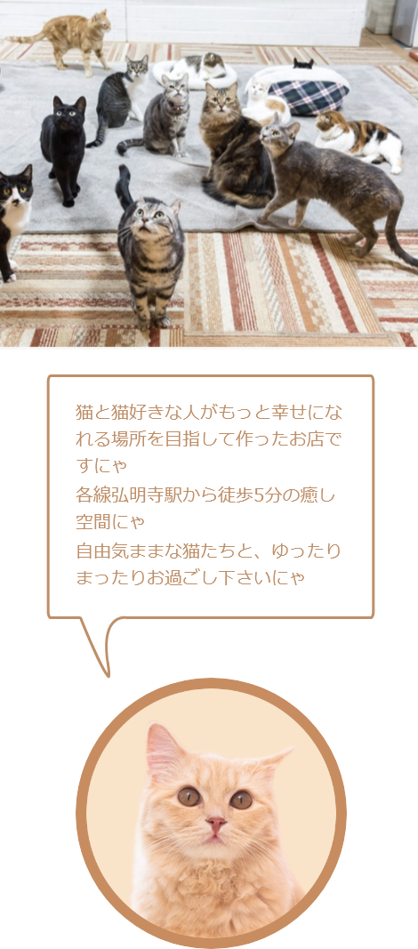 小さな画像
